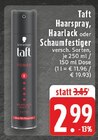 EDEKA Greven Prospekt mit  im Angebot für 2,99 €
