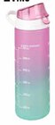 Wasserflasche Angebote bei Möbel Borst Neu-Ulm für 2,99 €