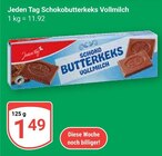 Schokobutterkeks Vollmilch im Angebot bei GLOBUS in Koblenz Schokobutterkeks Vollmilch Angebote bei GLOBUS Koblenz für 1,49 €