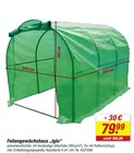 Foliengewächshaus „Iglu“ im Angebot bei toom Baumarkt in Fürth Foliengewächshaus „Iglu“ Angebote bei toom Baumarkt Fürth für 79,99 €