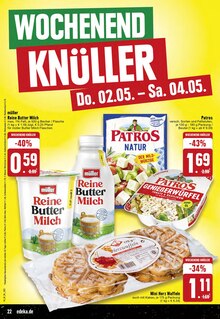 Brot im EDEKA Prospekt "Aktuelle Angebote" mit 24 Seiten (Osnabrück)