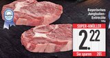 Aktuelles BayerischesJungbullen-Entrecôte Angebot bei E center in Augsburg ab 2,22 €