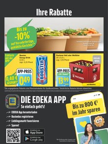Bier im E aktiv markt Prospekt "Top Angebote" mit 5 Seiten (Seevetal)