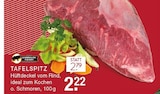 Tafelspitz Angebote von Jungbullen-Fleisch bei E center Düsseldorf für 2,22 €