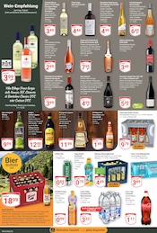 Cola im GLOBUS Prospekt in Bretten Aktueller GLOBUS Prospekt mit Cola, "Aktuelle Angebote", Seite 13