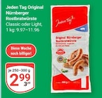Aktuelles Original Nürnberger Rostbratwürste Classic Angebot bei GLOBUS in Siegen (Universitätsstadt) ab 2,99 €