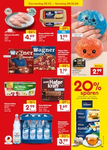 Süßigkeiten im Netto Marken-Discount Prospekt "Aktuelle Angebote" mit 75 Seiten (Mönchengladbach)