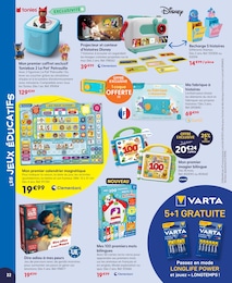 Prix et réduction Projecteur dans le prospectus La Grande Récré en cours Offre Projecteur dans le catalogue La Grande Récré du moment à la page 22