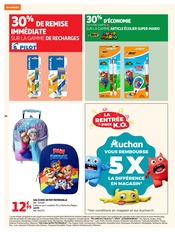 Promos Sac dans le catalogue "PETIT DÉJ & GOÛTER" de Auchan Hypermarché Sac en promo dans le catalogue Auchan Hypermarché à la page 34
