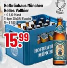 Trinkgut - Helles Vollbier Angebot im Prospekt Helles Vollbier bei Trinkgut im Prospekt "" für 15,99 €