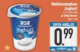 Aktuelles Joghurt Angebot bei E center in Regensburg ab 0,99 €