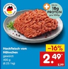 Hackfleisch vom Hähnchen im Angebot bei Netto Marken-Discount in Heidelberg Hackfleisch vom Hähnchen Angebote bei Netto Marken-Discount Heidelberg für 2,49 €