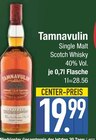 Aktuelle Whiskey Angebote bei E center in Augsburg Aktuelles Single Malt Scotch Whisky Angebot bei E center in Augsburg ab 19,99 €