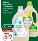 Aktuelle Waschmittel Angebote bei GLOBUS in Koblenz Aktuelles Color Sensitiv Angebot bei GLOBUS in Koblenz ab 5,99 €
