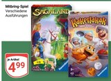 Mitbring-Spiel Angebote bei GLOBUS Brühl für 4,99 €