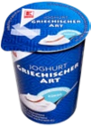 Joghurt griech. Art Honig im Angebot bei Kaufland in Salzgitter Joghurt griech. Art Honig Angebote von K-CLASSIC bei Kaufland Salzgitter für 1,19 €