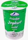 Frischer Joghurt mild im Angebot bei REWE in Hanau Frischer Joghurt mild Angebote von Schwälbchen bei REWE Hanau für 0,79 €