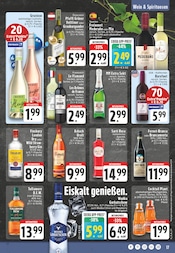 Aktueller E center Prospekt mit Wodka Gorbatschow, "Aktuelle Angebote", Seite 17