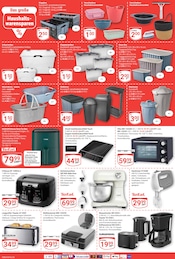 Aktueller GLOBUS Prospekt mit Mülleimer, "Aktuelle Angebote", Seite 19