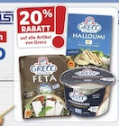 Angebot im combi Cuxhaven Prospekt combi Cuxhaven Prospekt mit im Angebot für