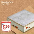 Aktuelle Torte Angebote bei GLOBUS in Trier Aktuelles Käsesahne-Torte Angebot bei GLOBUS in Trier ab 5,99 €