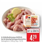 Putengeschnetzeltes Angebote von Gut & Günstig bei Marktkauf Fellbach für 4,29 €