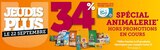 Hyper U - : offre du catalogue Promo à dans le catalogue Hyper U "Plus de 200 petits prix"