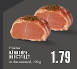 Aktuelles Frisches Hähnchenbrustfilet Angebot bei E center in Gelsenkirchen ab 1,79 €