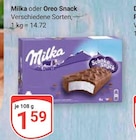 Aktuelles Schoko Snack Angebot bei GLOBUS in Erfurt ab 1,59 €