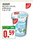 Aktuelle Joghurt Angebote bei Marktkauf in Wuppertal Aktuelles Joghurt mild Angebot bei Marktkauf in Wuppertal ab 0,59 €