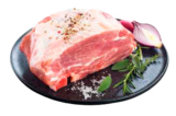 Knolles Markt - Schweinenacken Angebot im Prospekt Schweinenacken bei Knolles Markt im Prospekt "" für 5,99 €