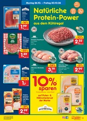 Ähnliche Elektrogrill Angebote im Prospekt "Aktuelle Angebote" von Netto Marken-Discount in Lüneburg Ähnliche Angebote wie Elektrogrill im Prospekt "Aktuelle Angebote" auf Seite 15 von Netto Marken-Discount in Lüneburg