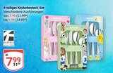 4-teiliges Kinderbesteck-Set von Kuppels für 7,99 € bei GLOBUS im Angebot 4-teiliges Kinderbesteck-Set von Kuppels im aktuellen GLOBUS Prospekt