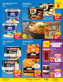 Quark im Netto Marken-Discount Prospekt "Aktuelle Angebote" mit 63 Seiten (Duisburg)