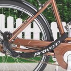 CADENAS À CHAÎNE - PROVELO en promo à 7,99 € chez Aldi CADENAS À CHAÎNE - PROVELO dans le catalogue Aldi