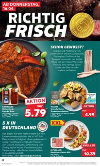 Rindfleisch im Kaufland Prospekt "KNÜLLER" mit 70 Seiten (Fürth)