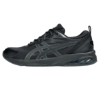 GEL-QUANTUM KEI - Asics en promo chez Intersport Aulnay-sous-Bois à 69,99 €