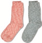 2 Paar Stricksocken im Angebot bei Tchibo im Supermarkt in Löhne 2 Paar Stricksocken Angebote bei Tchibo im Supermarkt Löhne für 8,99 €