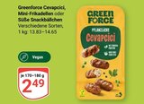 Cevapcici bei GLOBUS im Prospekt "" für 2,49 €