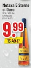 Metaxa 5 Sterne o. Ouzo im Angebot bei Trinkgut in Lippstadt Metaxa 5 Sterne o. Ouzo Angebote von Metaxa bei Trinkgut Lippstadt für 9,99 €
