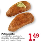 Putensteaks Angebote bei E center Baden-Baden für 1,49 €