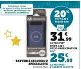 Batterie secours - U Spécialiste - Hyper U à Nantes Batterie secours - U Spécialiste en promo chez Hyper U Nantes à 25,60 €