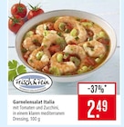 Garnelensalat Italia Angebote von Frisch & Fein bei Marktkauf Bietigheim-Bissingen für 2,49 €