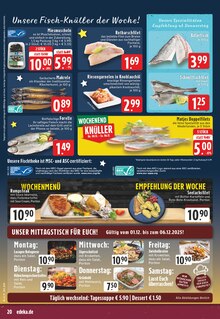 Rumpsteak im E center Prospekt "Aktuelle Angebote" mit 28 Seiten (Herne)