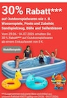 Outdoorspielwaren im Angebot bei GLOBUS in Gera Outdoorspielwaren Angebote bei GLOBUS Gera