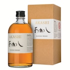 Whisky Japonais 40° - AKASHI - Super U à Fréjus Whisky Japonais 40° - AKASHI en promo chez Super U Fréjus à 25,00 €