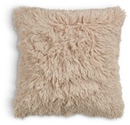 JYSK Zierkissen MYRFIOL 45x45 taupe von JYSK für 4,75 € bei JYSK im Angebot JYSK Zierkissen MYRFIOL 45x45 taupe von JYSK im aktuellen JYSK Prospekt