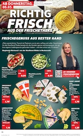 Rama im Kaufland Prospekt in Hamm Aktueller Kaufland Prospekt mit Rama, "KNÜLLER", Seite 38