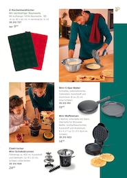 Tchibo im Supermarkt Badetuch im Prospekt Tchibo im Supermarkt Badetuch im Prospekt