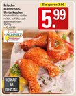 Frische Hähnchen-Unterkeulen Angebote bei WEZ Löhne für 5,99 €